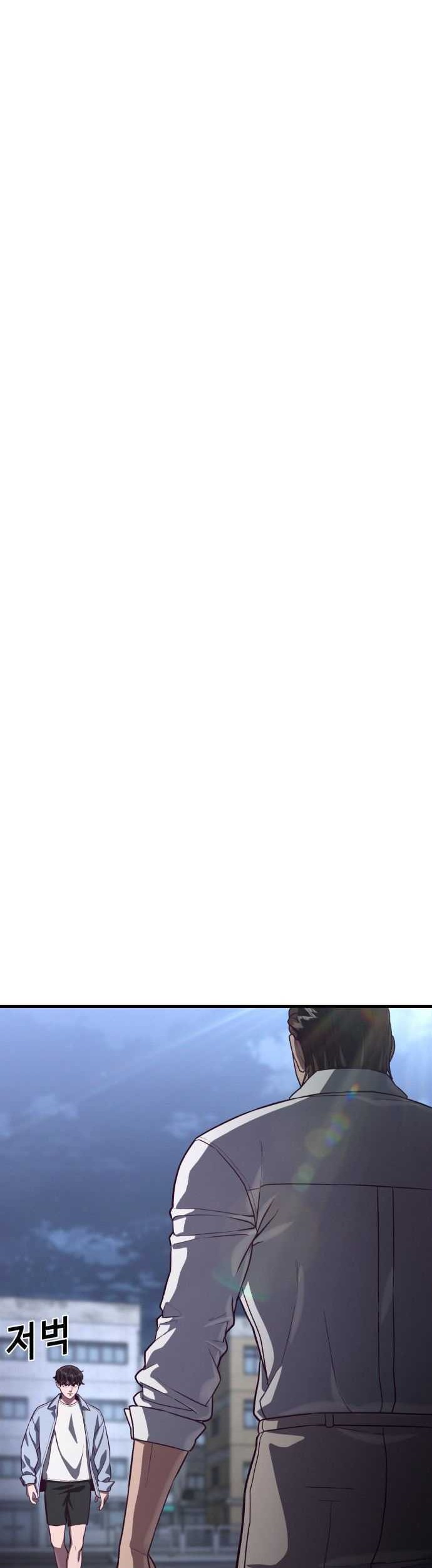 Absolute Obedience Chapter 77 Gambar 9