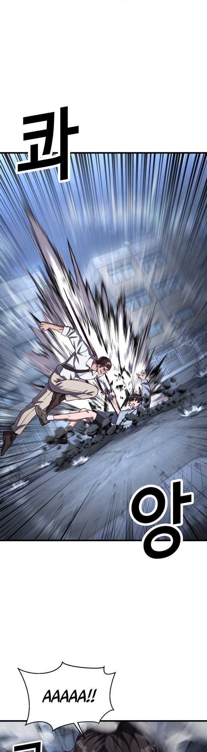 Absolute Obedience Chapter 77 Gambar 33