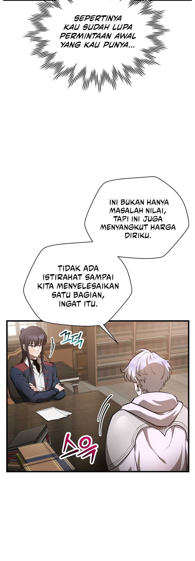 Helmut: The Forsaken Child Chapter 56 Gambar 45