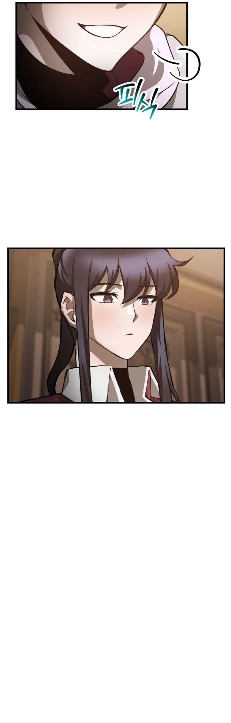 Helmut: The Forsaken Child Chapter 56 Gambar 42