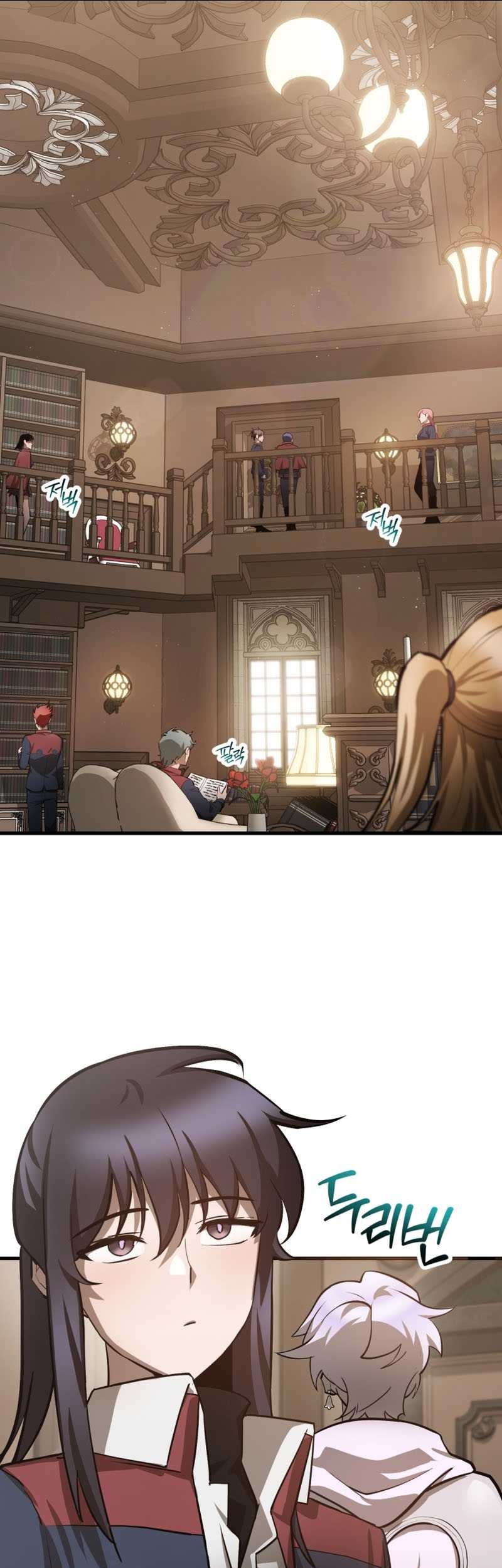 Helmut: The Forsaken Child Chapter 56 Gambar 18