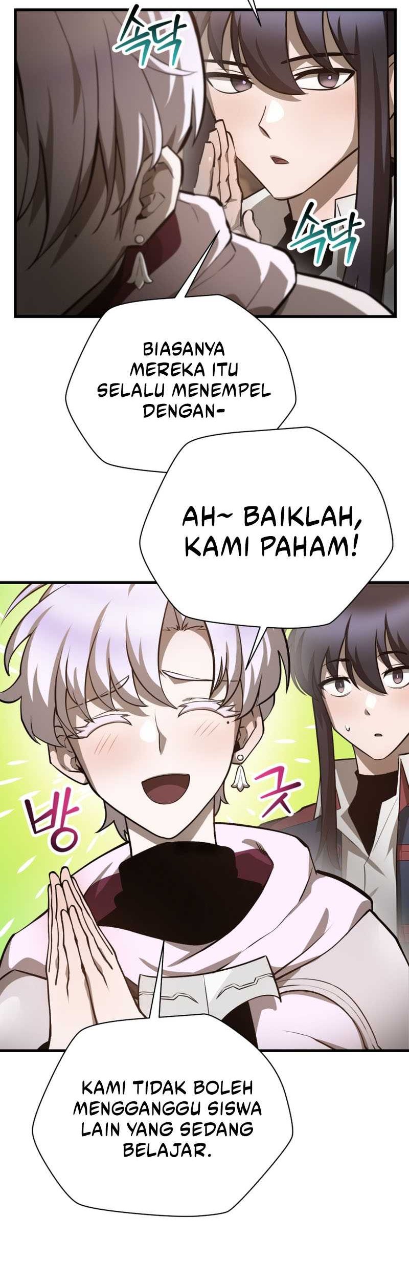 Helmut: The Forsaken Child Chapter 56 Gambar 27