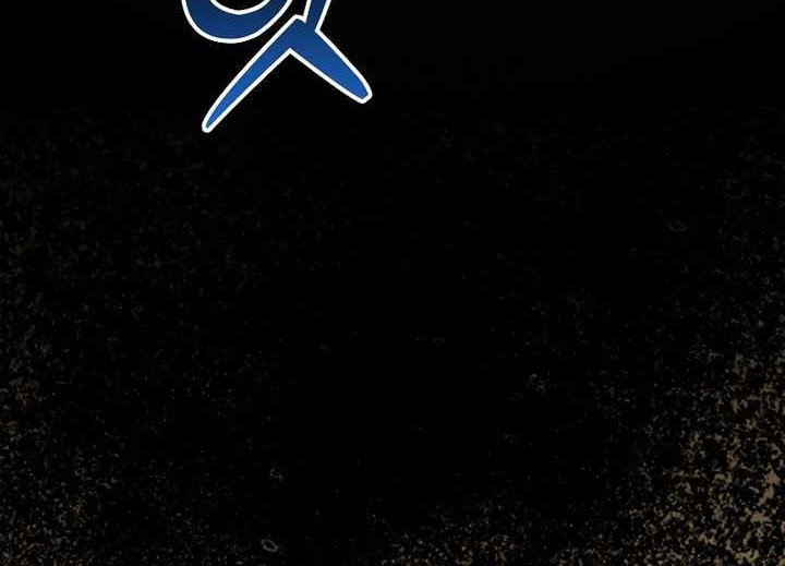 Demon Lord’s Martial Arts Ascension Chapter 70 Gambar 3