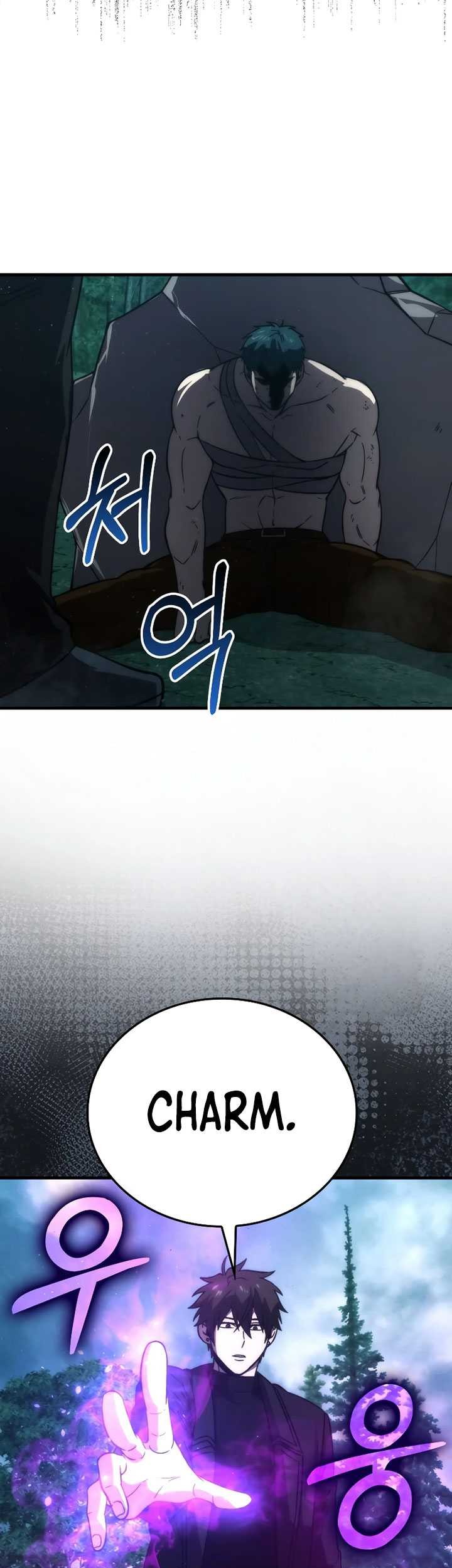 Demon Lord’s Martial Arts Ascension Chapter 70 Gambar 86