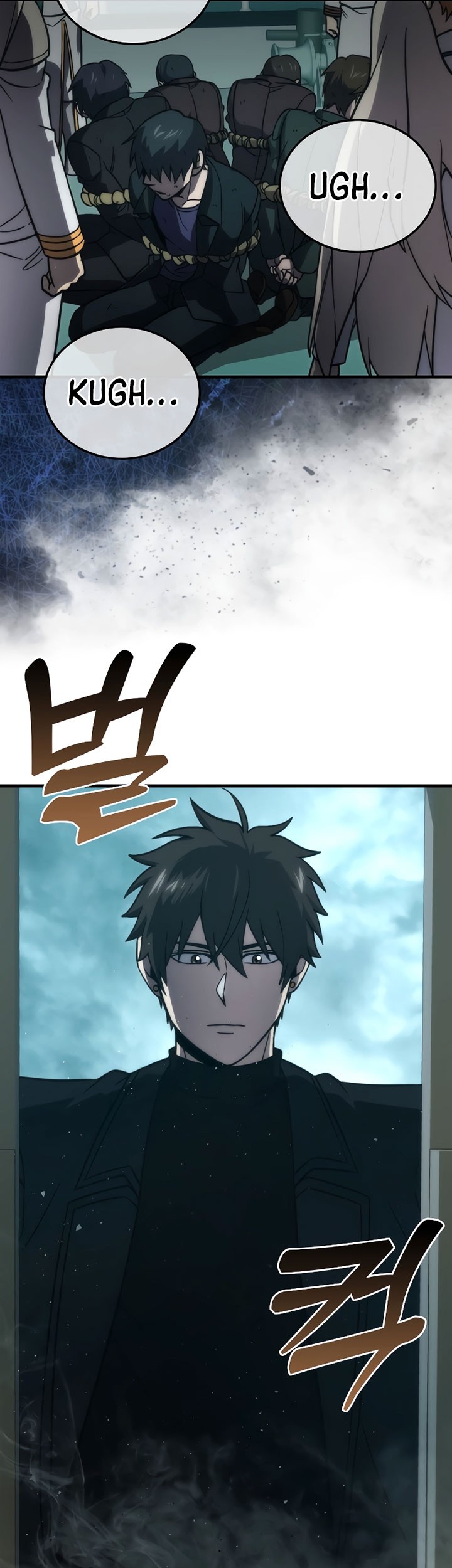 Demon Lord’s Martial Arts Ascension Chapter 69 Gambar 50