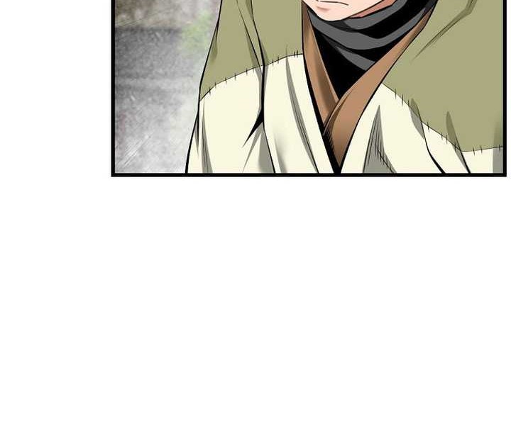 The World’s Best Sect of Dependency Chapter 41 Gambar 57