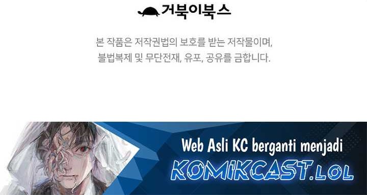 The World’s Best Sect of Dependency Chapter 41 Gambar 67