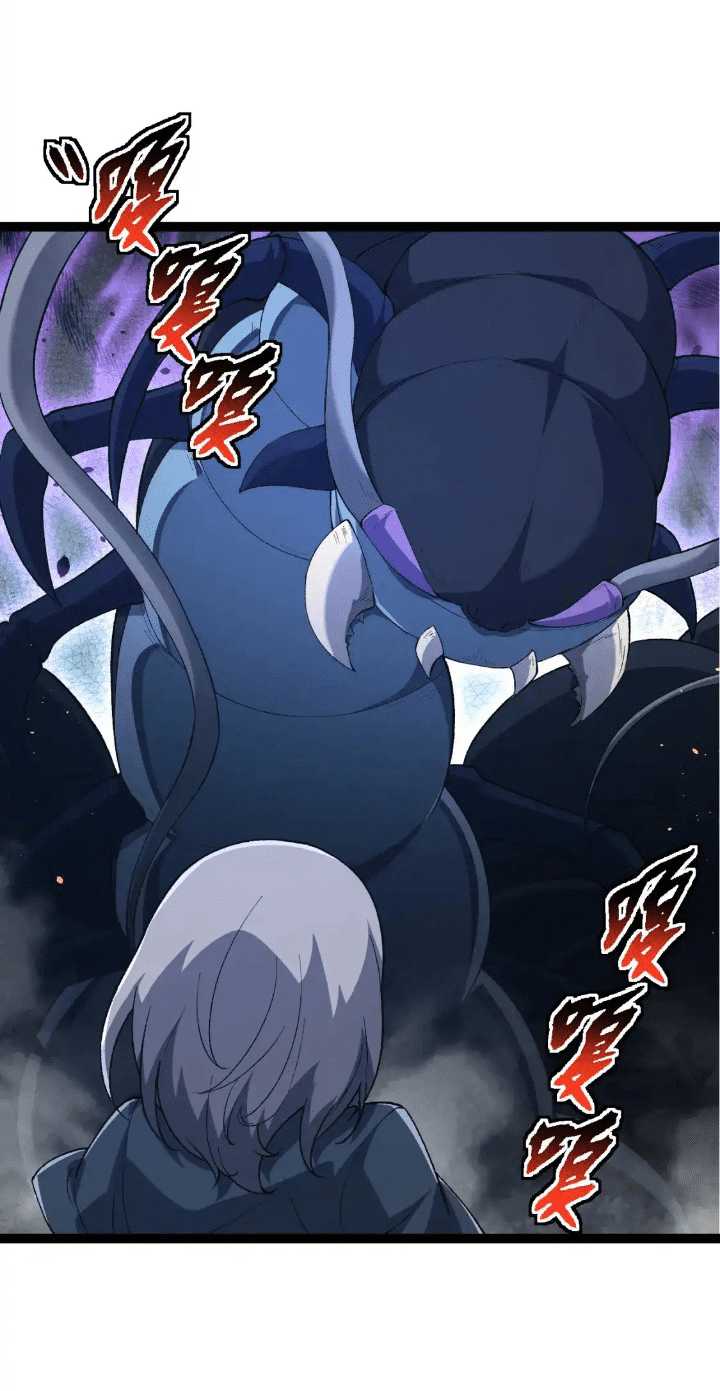 Evolution Begins With A Big Tree Chapter 172 Gambar 10