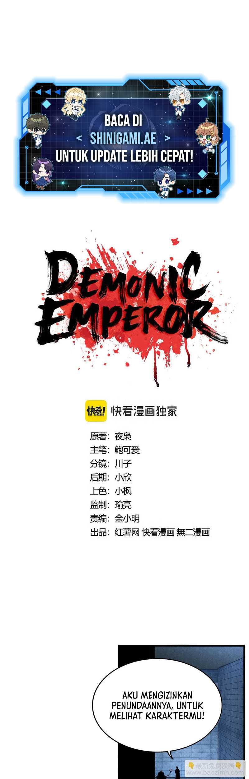 Manhua Magic Emperor Chapter 509 gambar nomor 2