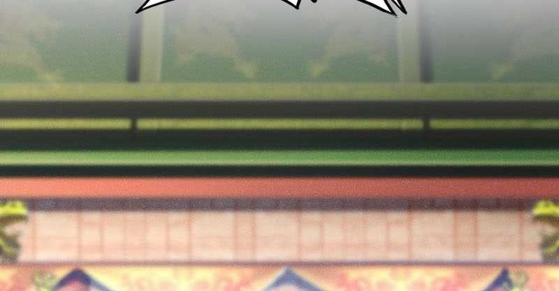 Magic Emperor Chapter 510 Gambar 6