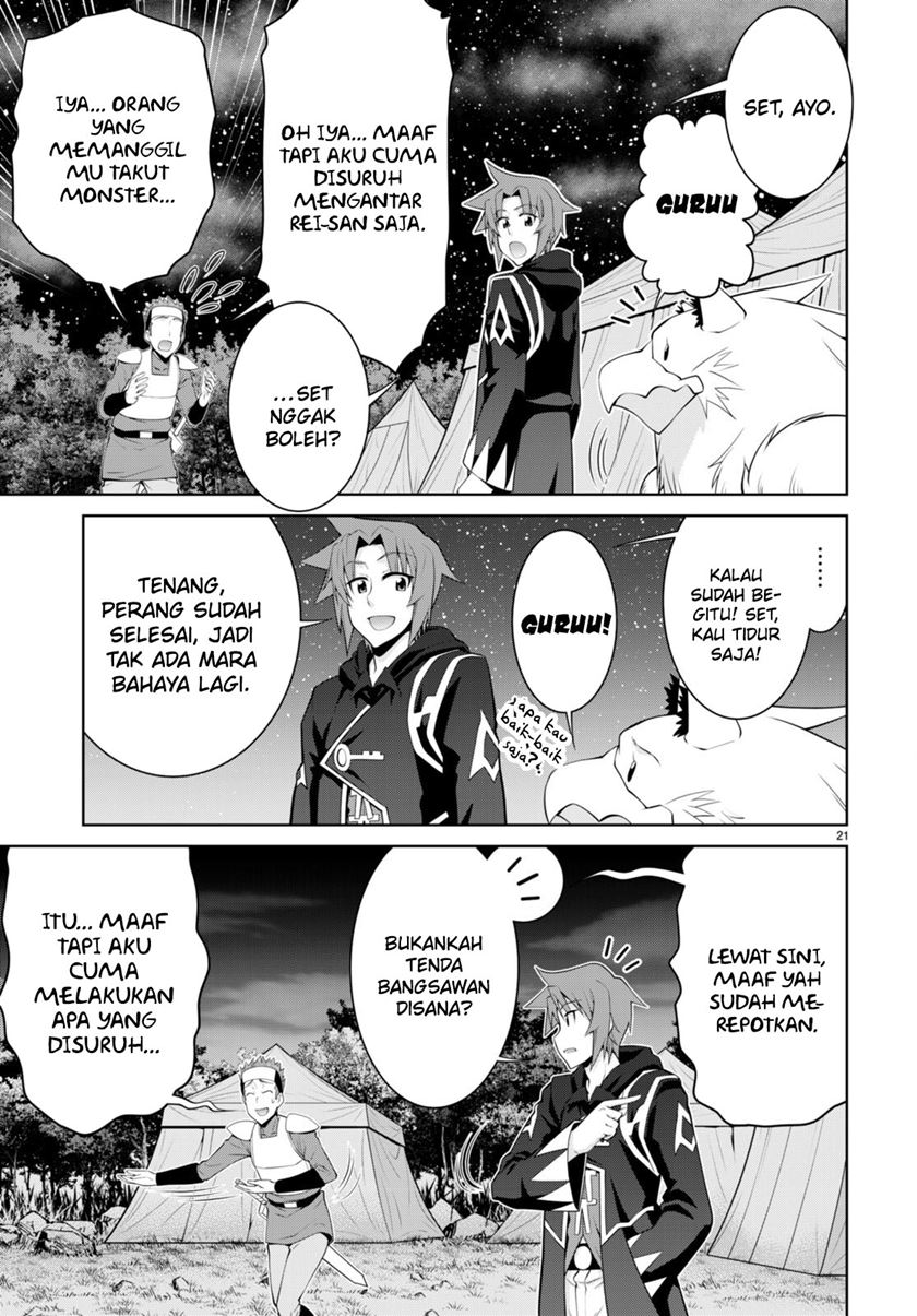 Legend Chapter 89 Gambar 24