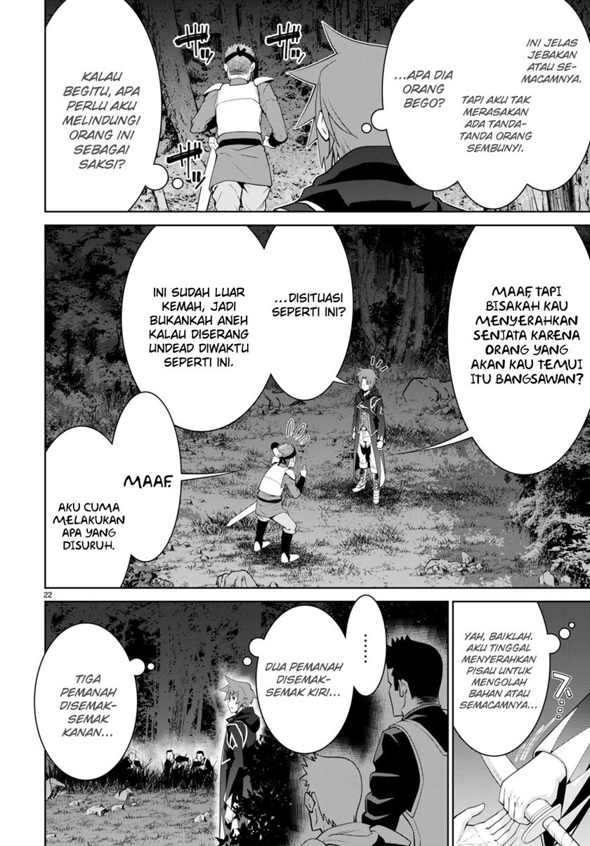 Legend Chapter 89 Gambar 25