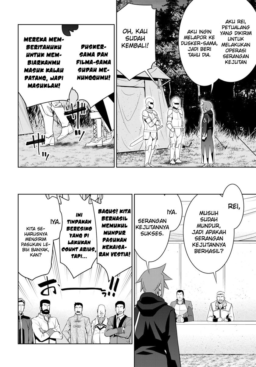 Legend Chapter 89 Gambar 4