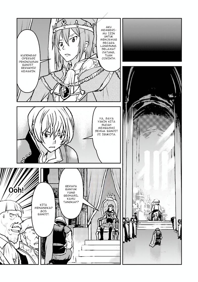 The Galactic Navy Officer Becomes an Adventurer Chapter 44 Gambar 15