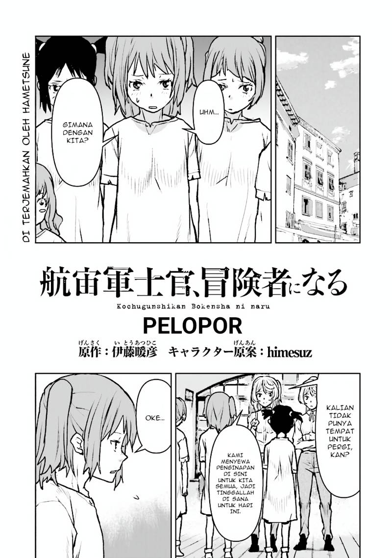 Komik The Galactic Navy Officer Becomes an Adventurer Chapter 44 gambar nomor 1