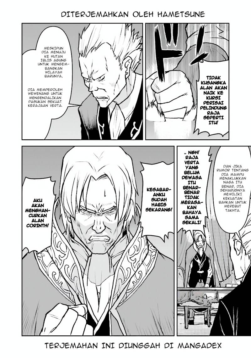 The Galactic Navy Officer Becomes an Adventurer Chapter 44 Gambar 20