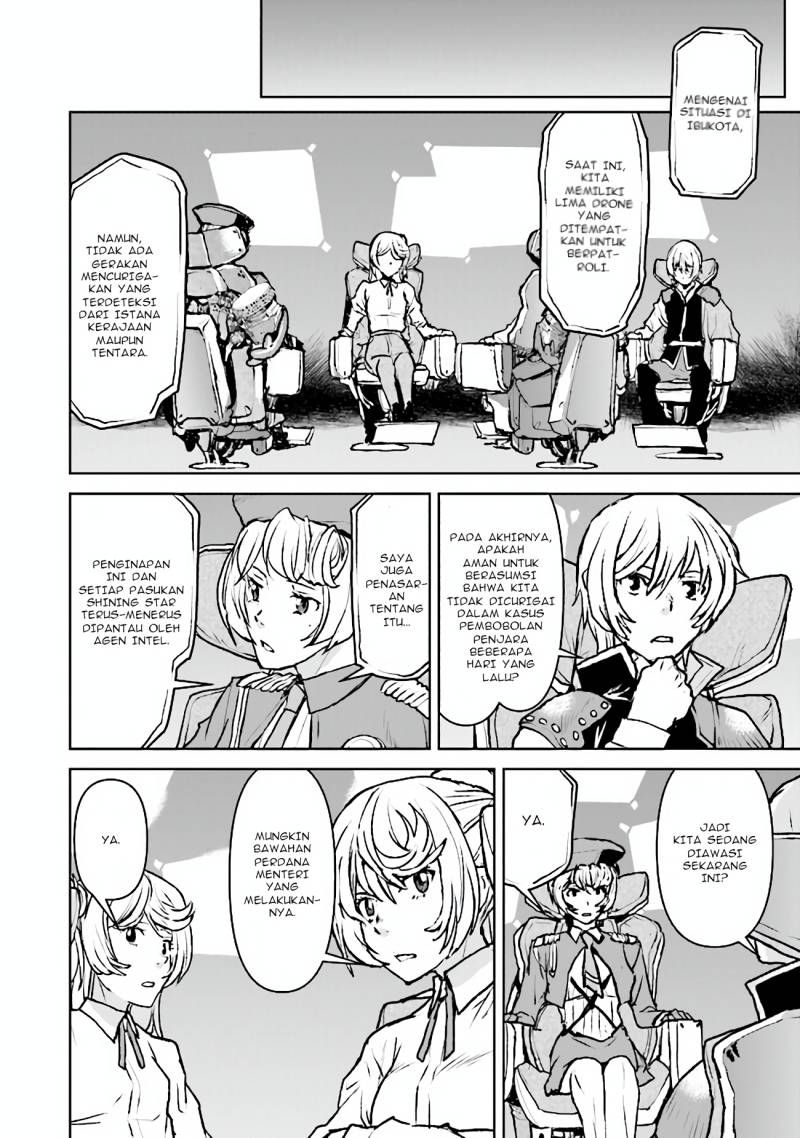 The Galactic Navy Officer Becomes an Adventurer Chapter 44 Gambar 6