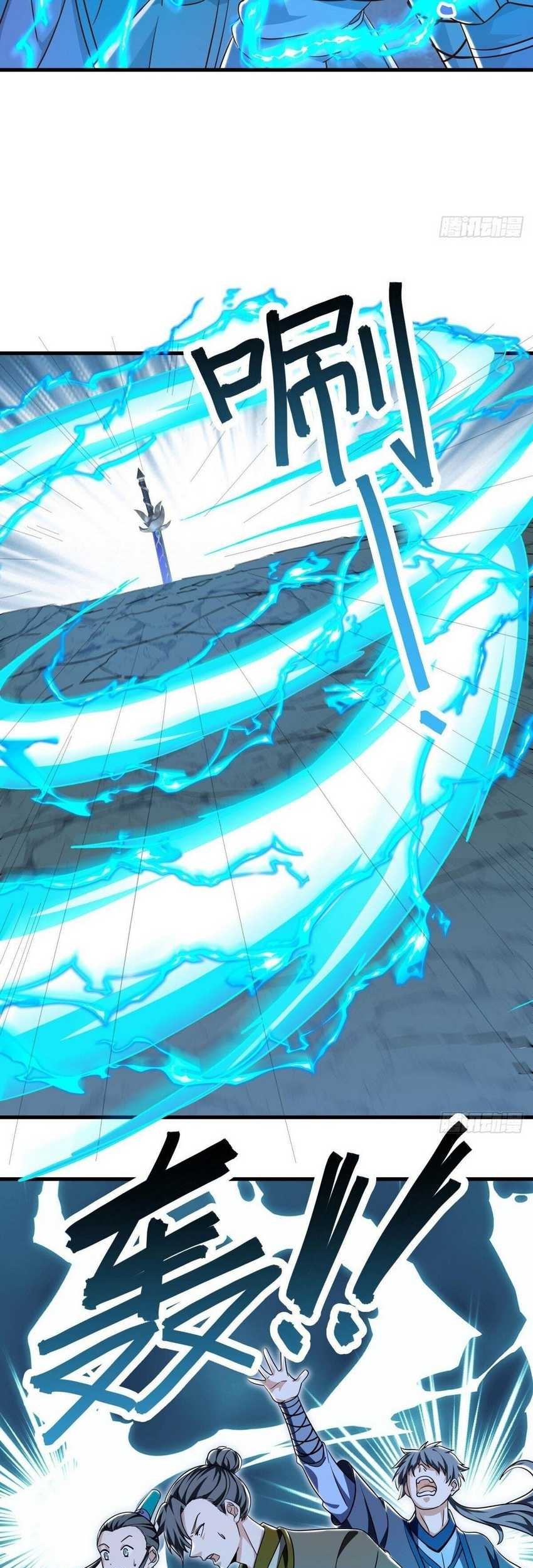 Peerless Soul Chapter 632 Gambar 33