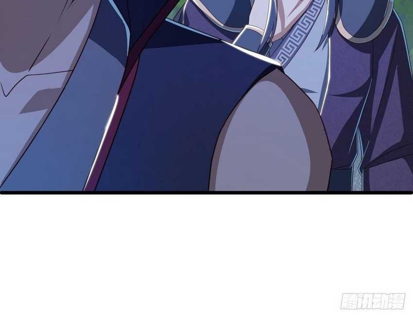 Peerless Soul Chapter 632 Gambar 5