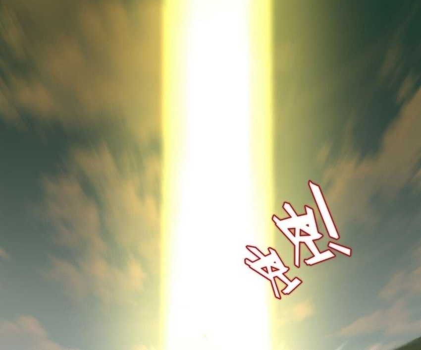 Peerless Soul Chapter 632 Gambar 8