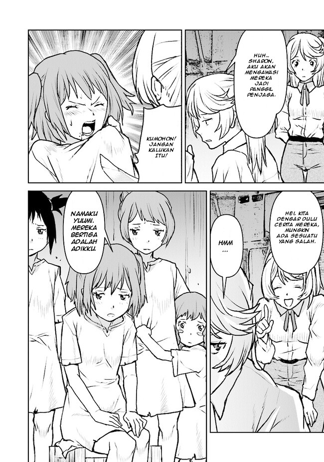 The Galactic Navy Officer Becomes an Adventurer Chapter 43 Gambar 14