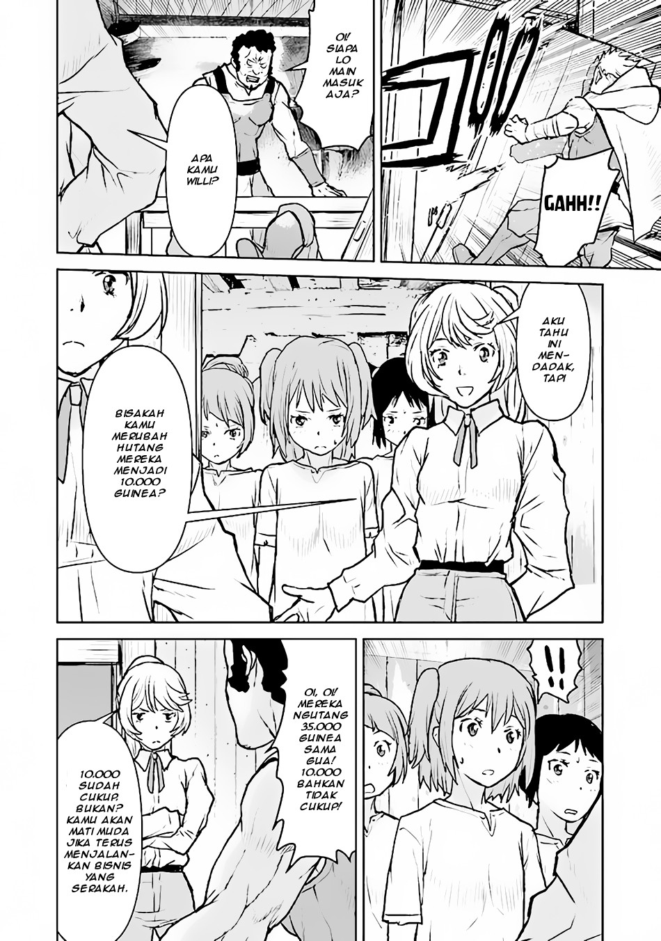 The Galactic Navy Officer Becomes an Adventurer Chapter 43 Gambar 18