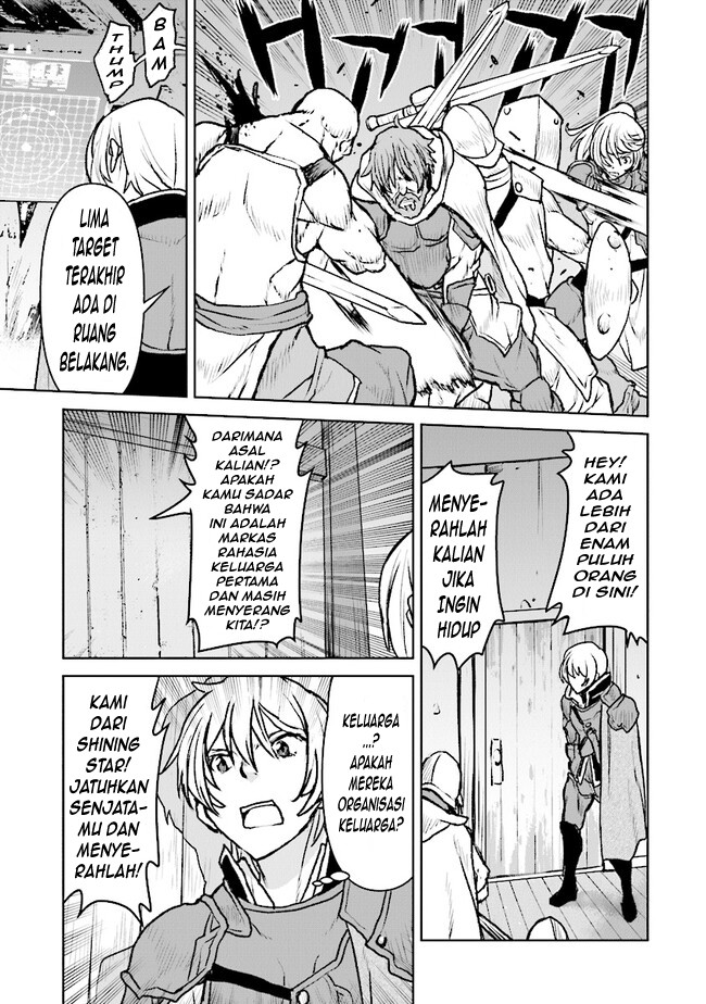 The Galactic Navy Officer Becomes an Adventurer Chapter 42 Gambar 15