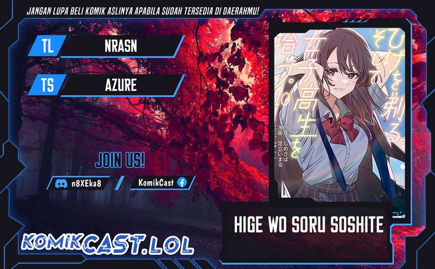 Komik Hige Wo Soru. Soshite Joshikosei Wo Hirou. Chapter 41 gambar nomor 1