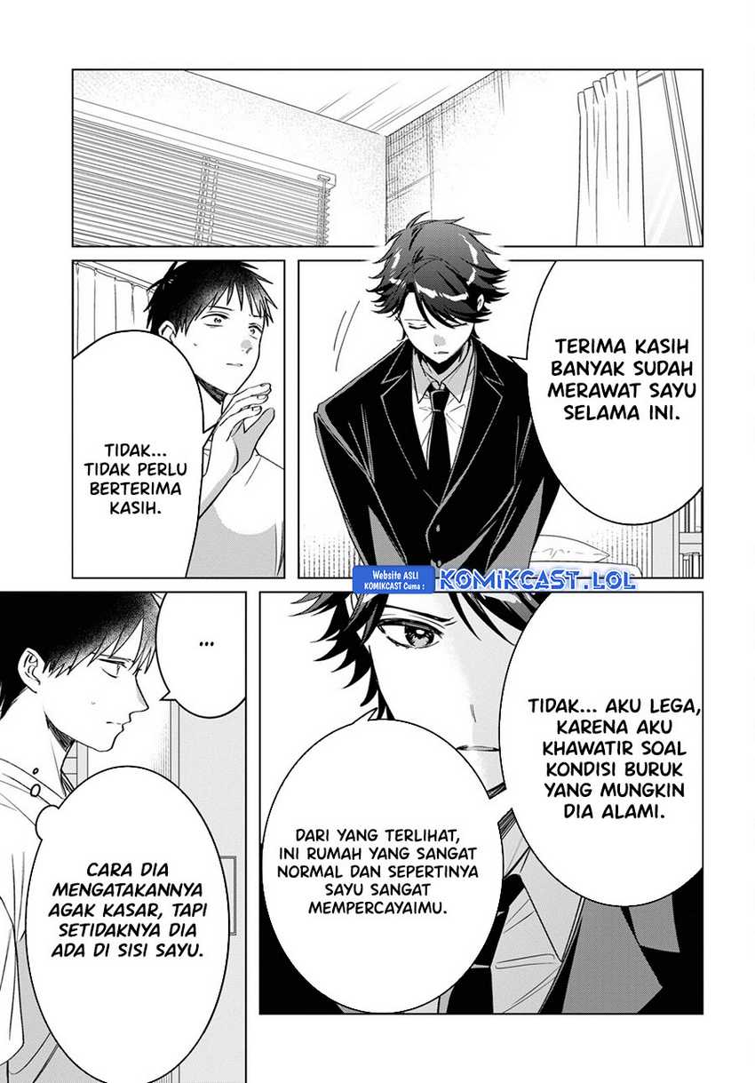 Hige Wo Soru. Soshite Joshikosei Wo Hirou. Chapter 41 Gambar 24