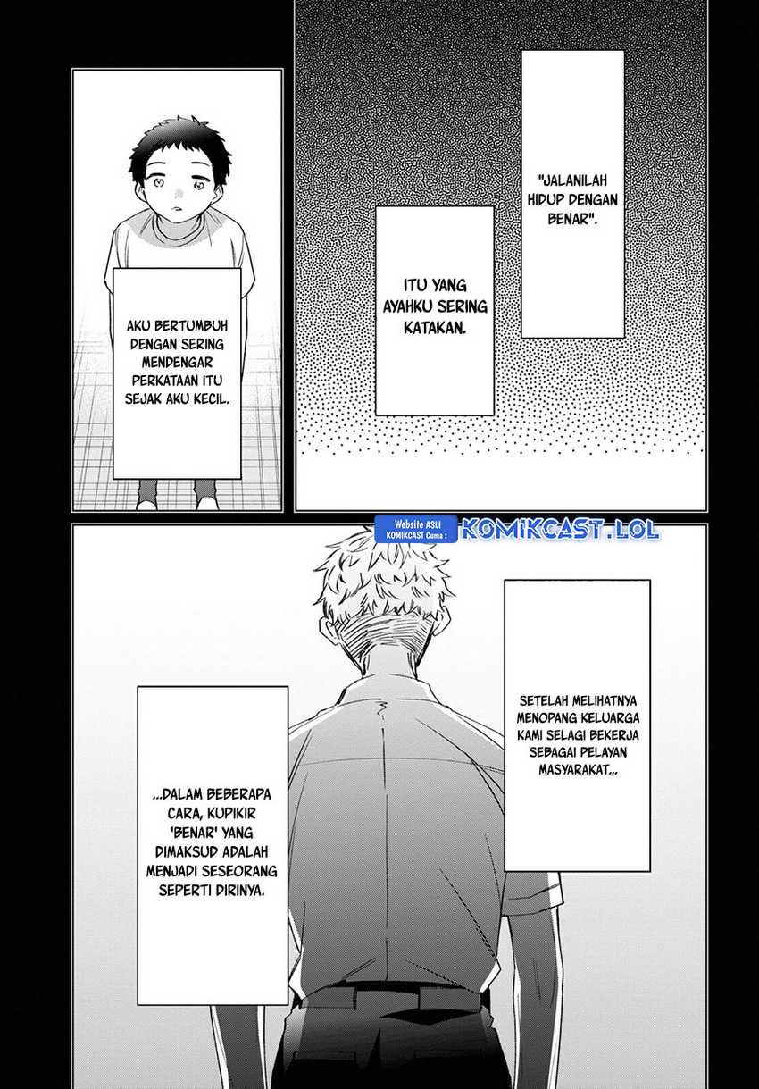 Hige Wo Soru. Soshite Joshikosei Wo Hirou. Chapter 41 Gambar 4