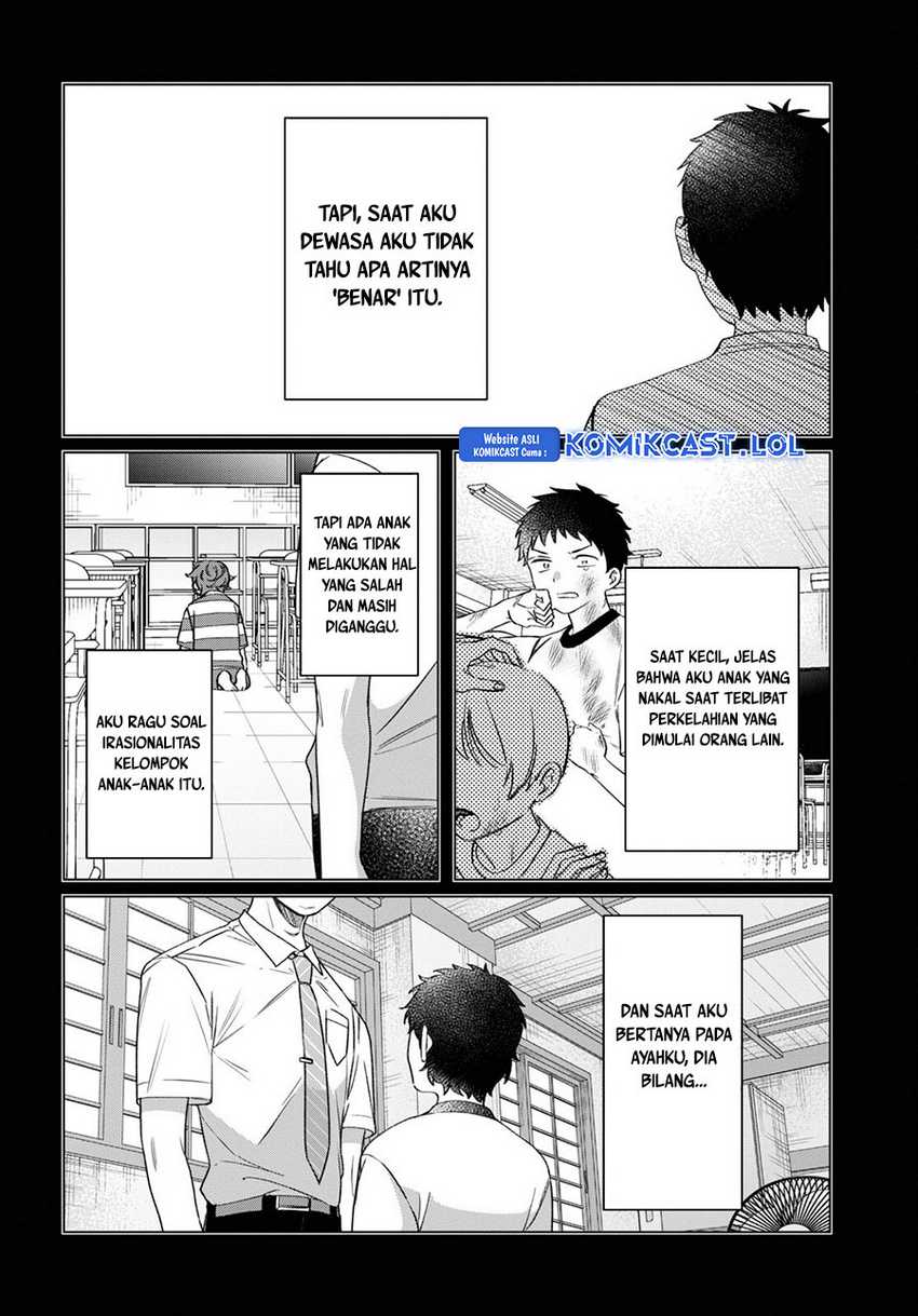 Hige Wo Soru. Soshite Joshikosei Wo Hirou. Chapter 41 Gambar 5