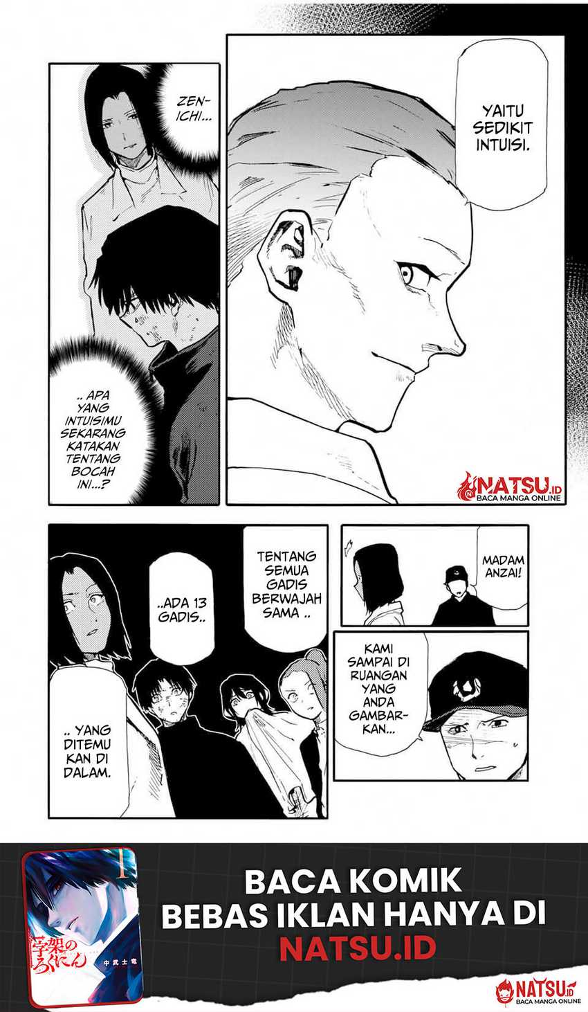 Juujika no Rokunin Chapter 156 Gambar 11