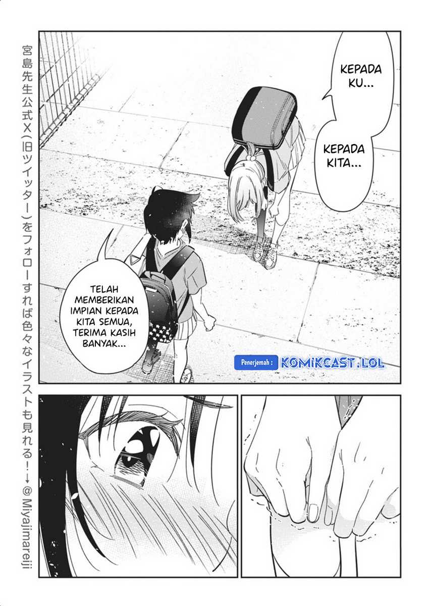 Shiunji-ke no Kodomo-Tachi Chapter 19 Gambar 10