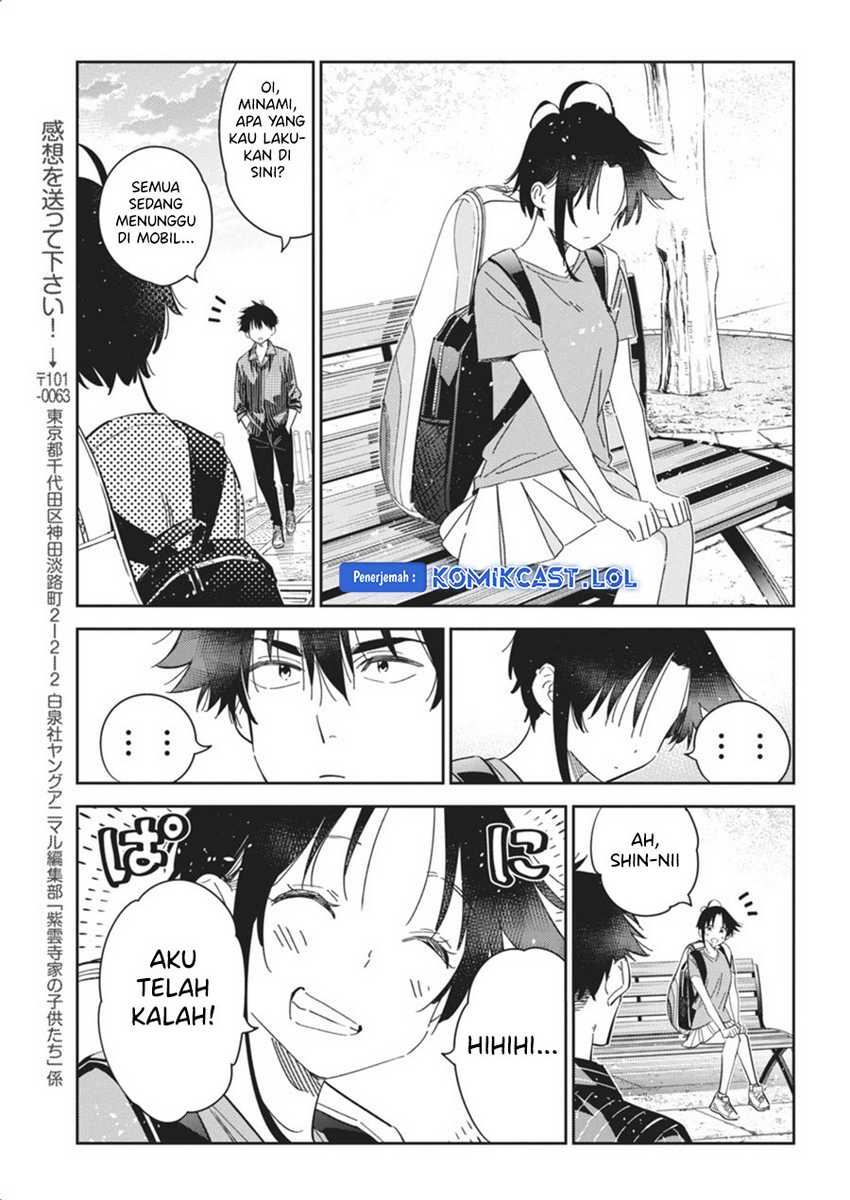 Shiunji-ke no Kodomo-Tachi Chapter 19 Gambar 12