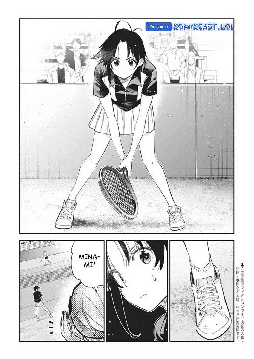 Shiunji-ke no Kodomo-Tachi Chapter 19 Gambar 3