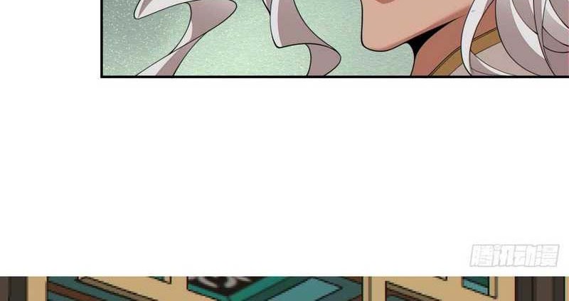 My Disciples Are All Big Villains Chapter 197 Gambar 35