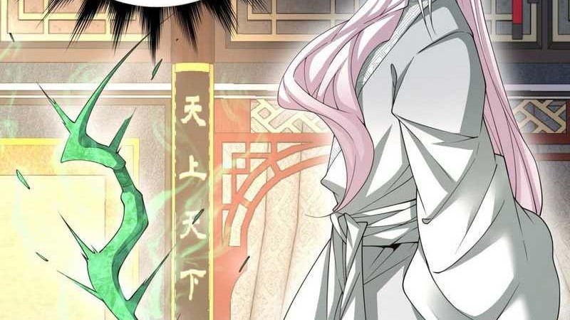 My Disciples Are All Big Villains Chapter 197 Gambar 19