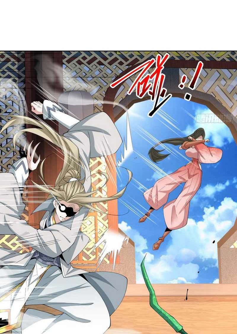 My Disciples Are All Big Villains Chapter 197 Gambar 5