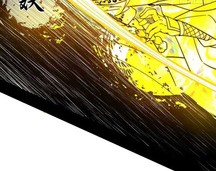 I’m An Evil God Chapter 446 Gambar 35