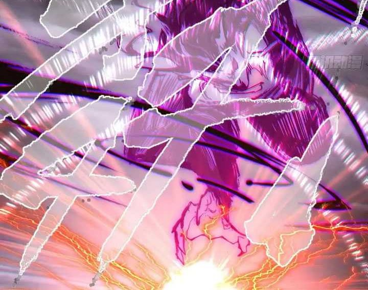 I’m An Evil God Chapter 446 Gambar 39