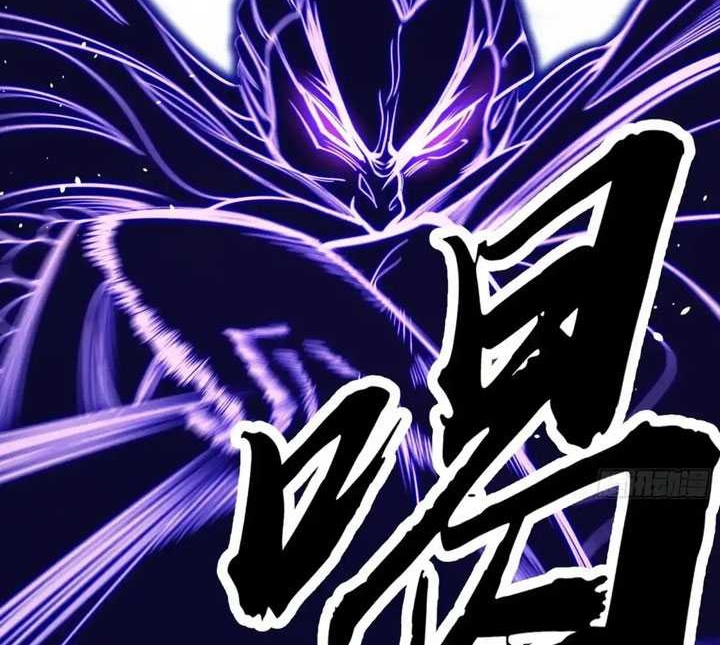 I’m An Evil God Chapter 446 Gambar 43