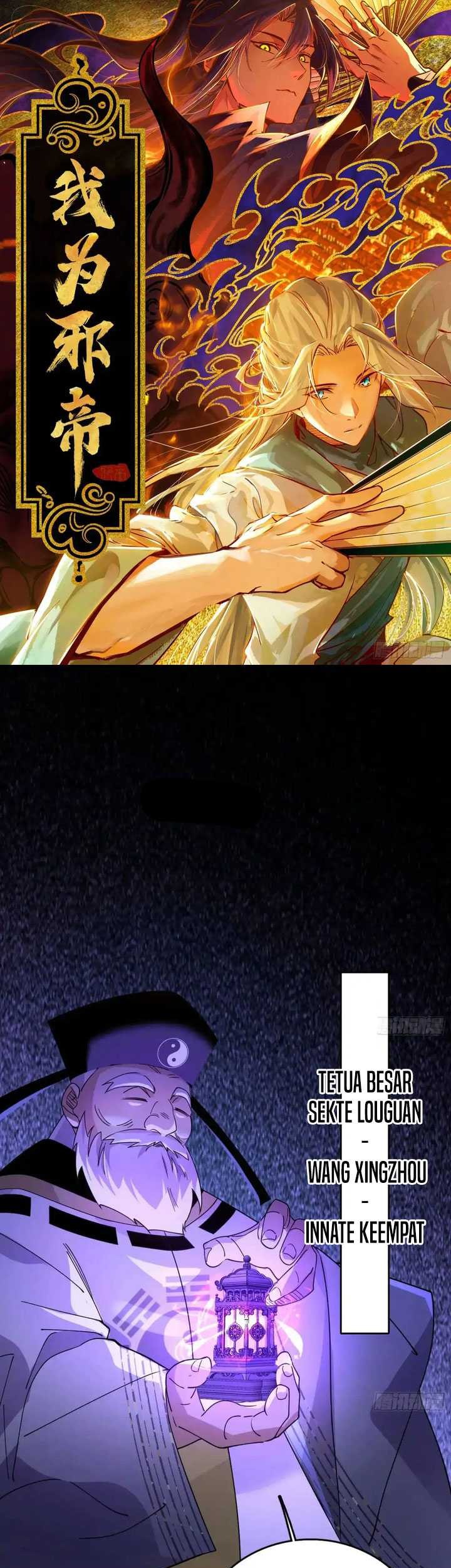 Manhua I’m An Evil God Chapter 446 gambar nomor 2