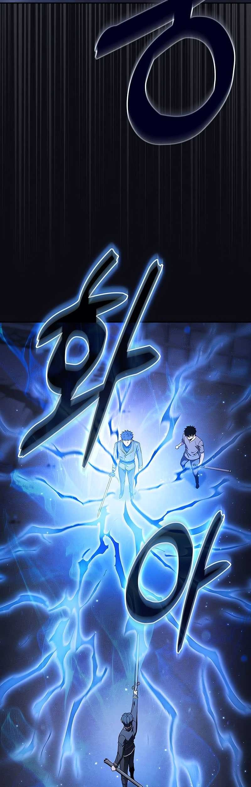 Academy’s Genius Swordmaster Chapter 36 Gambar 15