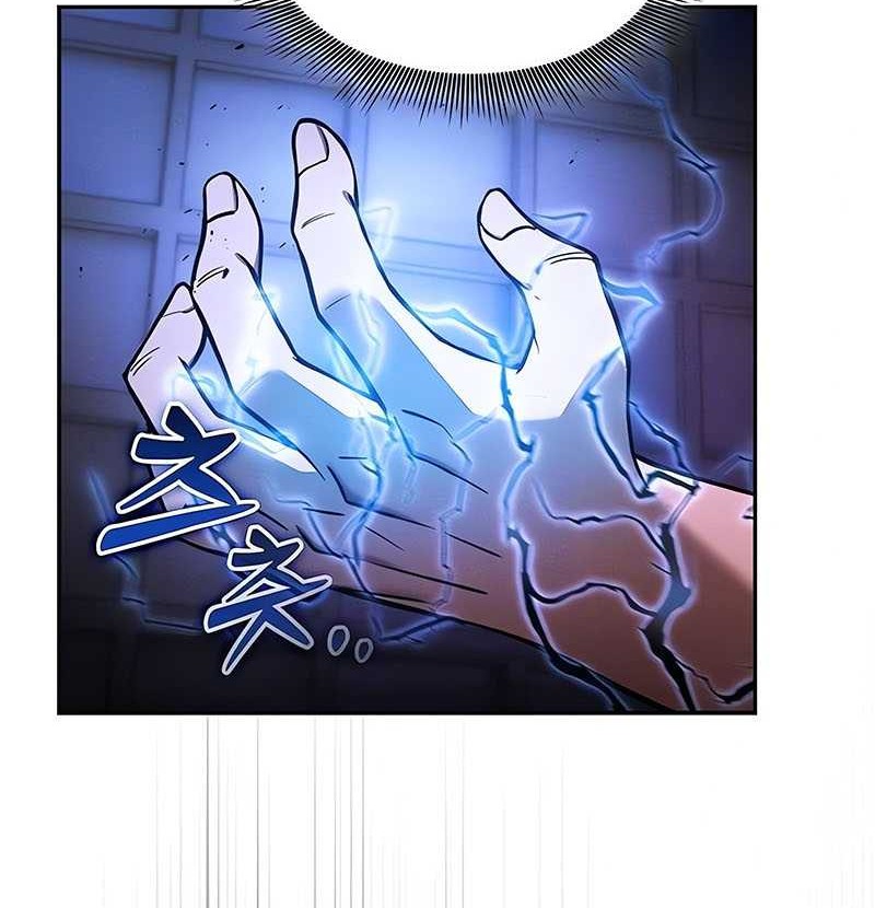 Academy’s Genius Swordmaster Chapter 36 Gambar 18