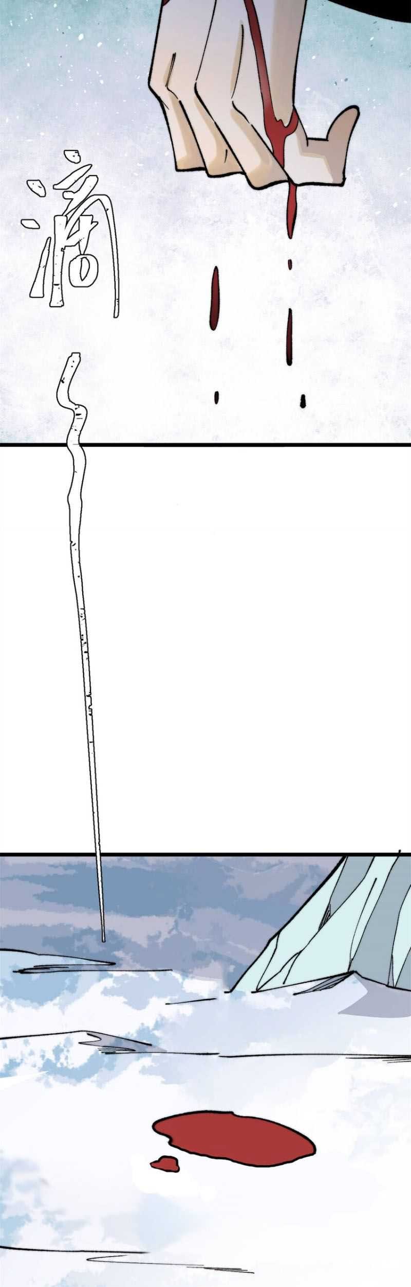 All Hail the Sect Leader Chapter 306 Gambar 30