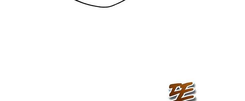 Academy’s Undercover Professor Chapter 87 Gambar 14