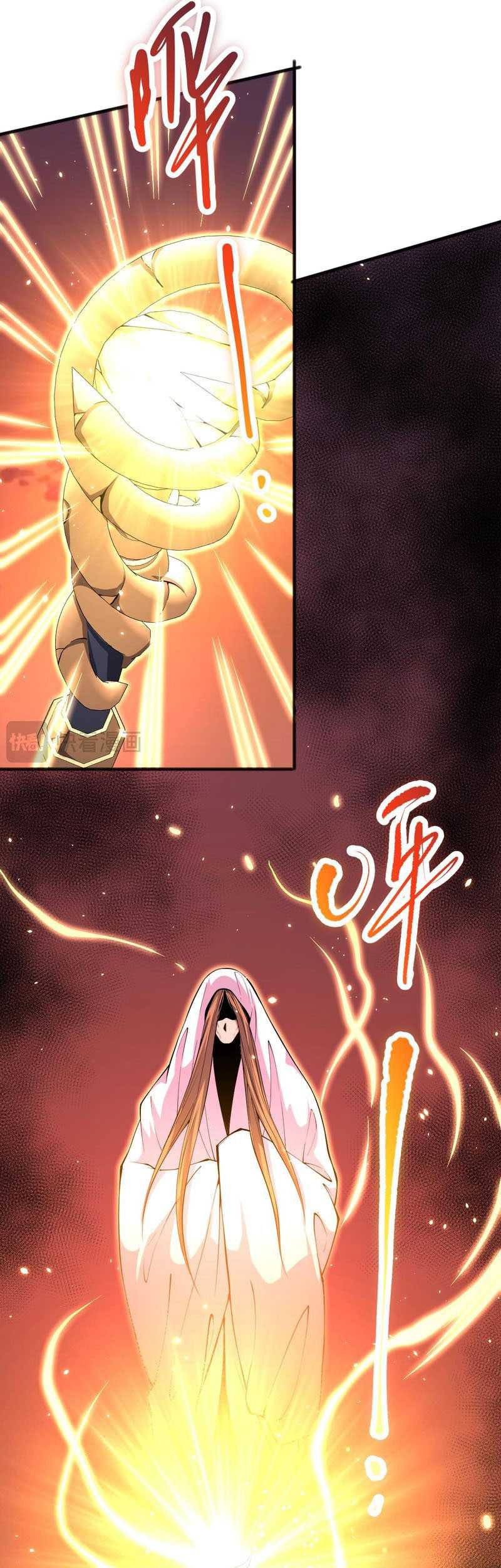 Disastrous Necromancer Chapter 62 Gambar 14