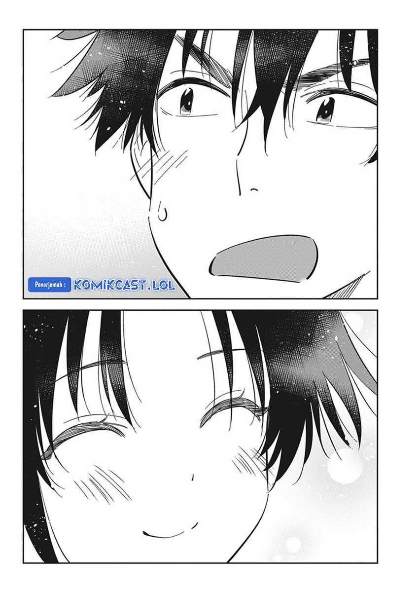 Shiunji-ke no Kodomo-Tachi Chapter 20 Gambar 17