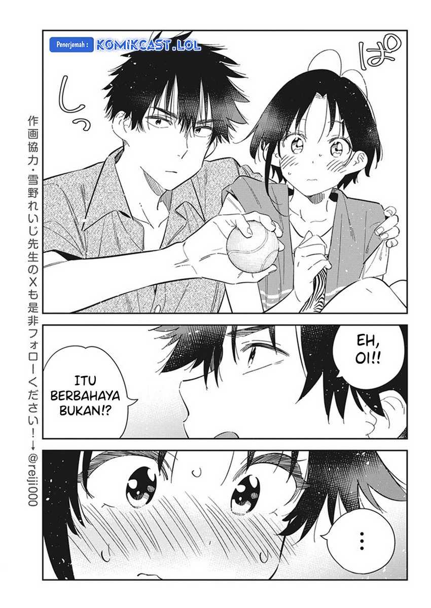 Shiunji-ke no Kodomo-Tachi Chapter 20 Gambar 12