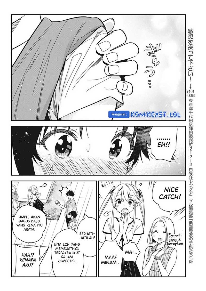 Shiunji-ke no Kodomo-Tachi Chapter 20 Gambar 13